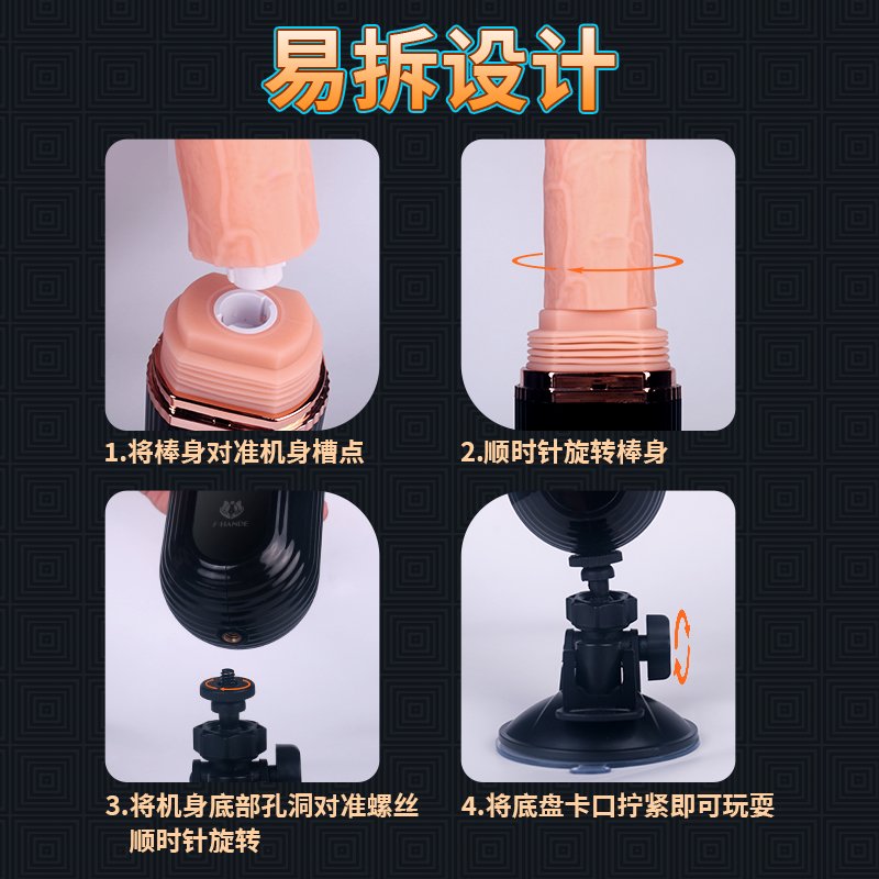 商品缩略图